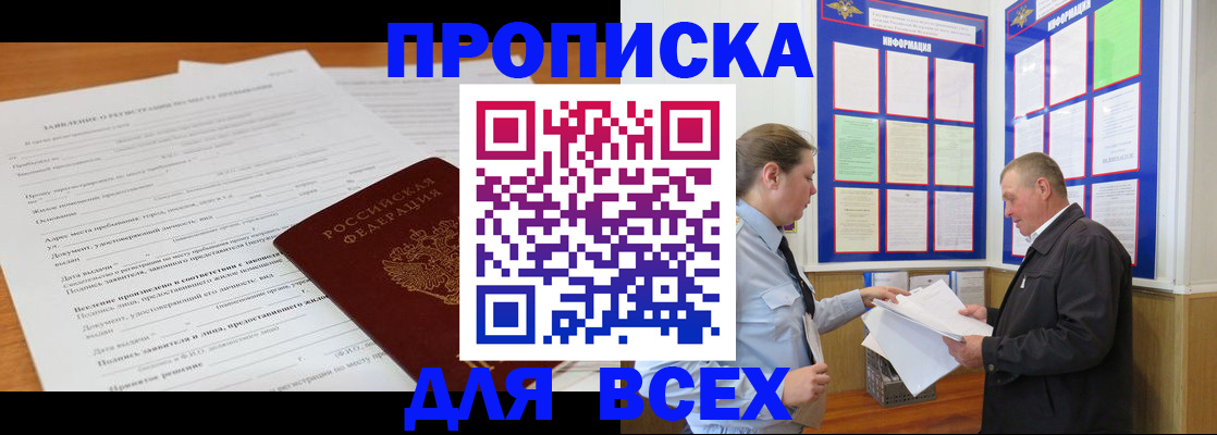 форма 3 в Костроме