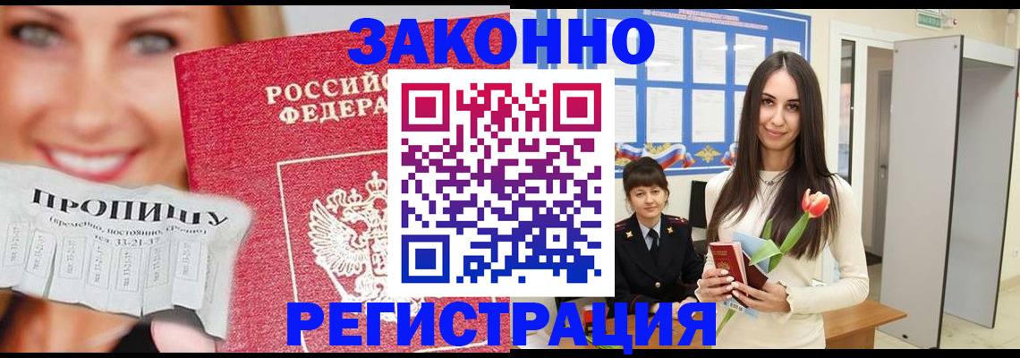 форма 3 в Костроме